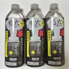 花王 ビオレ ザフェイス 泡洗顔料 スムースクリア 3本セットのサムネイル