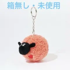 羊文学　ひつじちゃんキーホルダー　soft soul ピンク　オレンジ