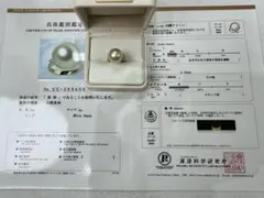 2026年最新】白蝶リングの人気アイテム - メルカリ