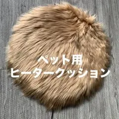 Item thumbnail for item 3d7386dd-e9c0-4038-a398-43f4a0602833