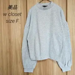 Item thumbnail for item adf528aa-2848-4ebc-a488-8ec00cd9fa72