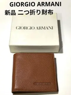 2026年最新】Giorgio Armani メンズの人気アイテム - メルカリ