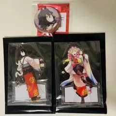 鬼滅の刃 干支　午年　伊黒小芭内　甘露寺蜜璃　アクリルスタンド　セット　おばみつ