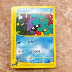 ポケモンカードe ルージュラ 第1弾基本拡張パック 037/128 6v - メルカリ