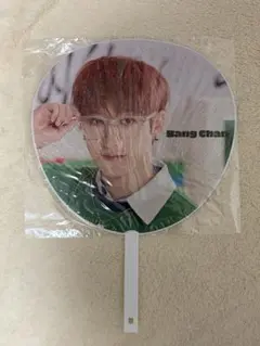 StrayKids バンチャン　うちわ　SKZ TOY WORLD