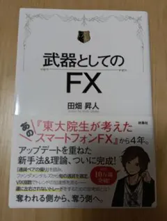 Item thumbnail for item c3411fac-a28a-4203-959c-3d26a19f0d85