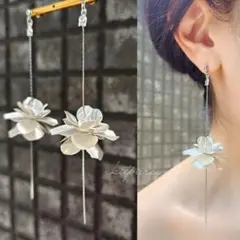No.411 華奢とろみチェーン×マットシルバー メタル立体フラワーピアス