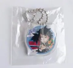 鬼滅の刃 禰豆子の豆菓子 アクリルチャーム 不死川実弥 玄弥 煉獄杏寿郎 無一郎 2025年最新】禰豆子の豆菓子の人気アイテム - メルカリ