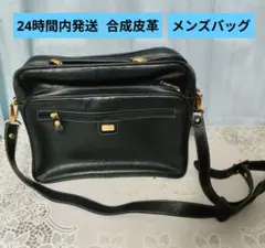 Item thumbnail for item 99cf9cdd-f072-4067-ba16-a76707848d9c