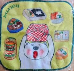 Item thumbnail for item f7b88411-b82c-4f78-92b1-ac26981903f6