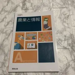 Item thumbnail for item fd3fb89a-6b93-4fd0-8543-ae47a35444af