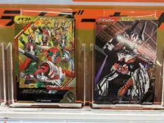 2026年最新】ガンバレジェンズ lr バッファの人気アイテム - メルカリ