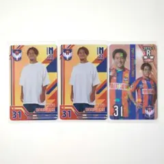 アルビレックス新潟 堀米悠斗 オンサイトカード