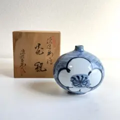 2026年最新】染付 源右衛門 花瓶の人気アイテム - メルカリ