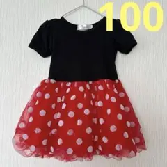 ミニーマウス　ワンピース100cm