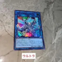 ジャックナイツパラディオン　アストラム　プリシク1枚＋ウルトラ1枚 2026年最新】ジャックナイツパラディオンの人気アイテム - メルカリ