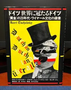 ぶぶち様 リクエスト 2点 まとめ商品