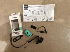 Bianchi USB充電式LEDライト チェレステカラーのサムネイル