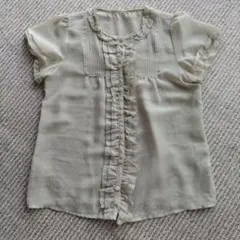 Item thumbnail for item 192b9e11-9641-412a-a48d-f7bd79d8caa9