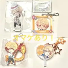 天馬司アクリル系グッズセット3 オマケあり