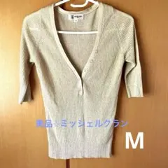 ミッシェルクラン　半袖トップス　ベージュ　ゴールドのサムネイル