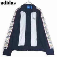 adidas×NIGO 限定コラボ トラックジャケット L 黒