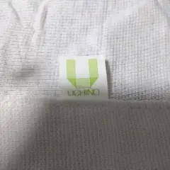 UCHINO タオル素材