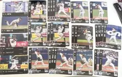 ドリームオーダー オリックス 中川圭太 SR4枚 - メルカリ