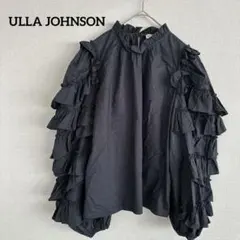 ULLA JOHNSON（ウラ ジョンソン）フリル付き黒長袖ブラウス