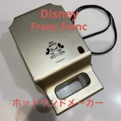ディズニー ホットサンドメーカー Francfranc RPS-1 動作確認済みのサムネイル