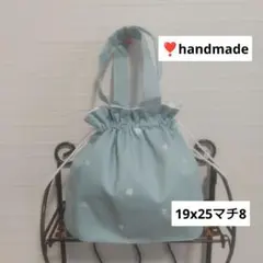 Item thumbnail for item 9f96d555-5b8b-4a71-b918-ad6715f8ec81