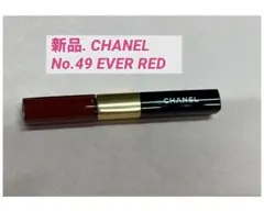 CHANEL ル ルージュ デュオ ウルトラ トゥニュ 49 エヴァーレッド