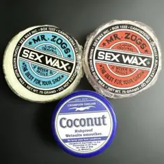 【新品・未使用】SEX WAX 2個 ＆ ウエットスーツスムーサー 3点セットのサムネイル