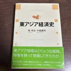 こいっちゃん様 リクエスト 2点 まとめ商品