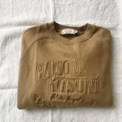 ブラウン スウェット