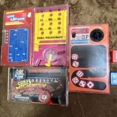 Item thumbnail for item 06cf8cdb-55fe-4f85-93df-dd42352aea12