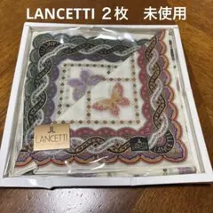 LANCETTI ハンカチ 蝶々　ランチェッティ　バタフライ　新品　バンダナ　綿のサムネイル