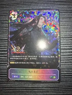 シャドウバース エボルヴ デッドペナルティ - メルカリ