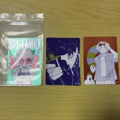 SPY×FAMILY カグラバチ ナツコミ 特典カード 2種セット - メルカリ