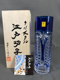 未使用 箱付き】伝統工芸 江戸切子 花瓶 木村泰典 - メルカリ