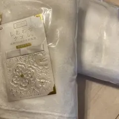 ウチノ　UCHINO しあわせタオル　プレミアム ホワイト2枚セット