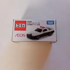 AEON NO.84 トヨタ スープラ 日本警察デザイン仕様 イオンオリジナル