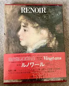 Item thumbnail for item c83a0dc7-74d4-4931-ad89-c89105bcfddd