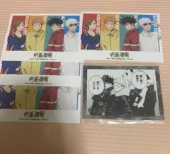 非売品 TOHO ジャンプフェスタ 2021 特典 ポストカード 呪術廻戦