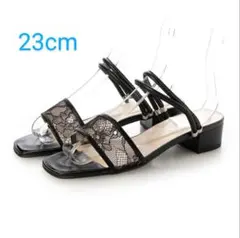 最終価格　ダイアナウェルフィット　レースチュール　サンダル