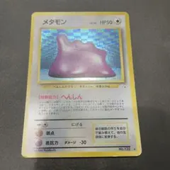 ぽんすけ様 リクエスト 4点 まとめ商品