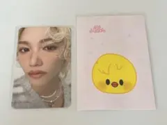 Straykids フィリックス ペンミ オンライン 購入特典 トレカ