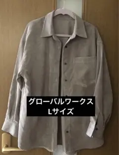 GLOBAL WORK 美品 コーデュロイ調 シャツのサムネイル