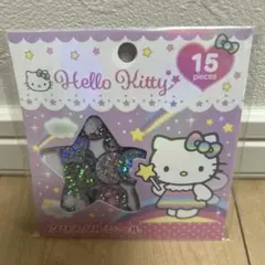 【正規品】キティちゃん おはじき・クリスタルシール