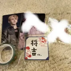 INI 田島将吾 トレカ